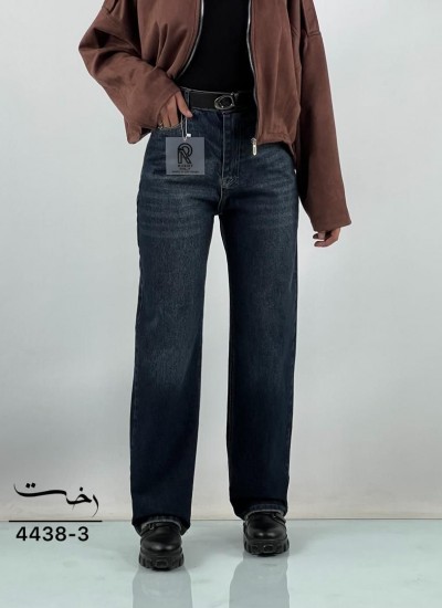 شلوار نیم بگ آبی پشت کش شلوار نیم بگ آبی پشت کش