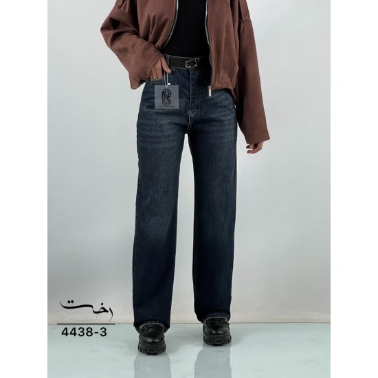 شلوار نیم بگ آبی پشت کش شلوار نیم بگ آبی پشت کش