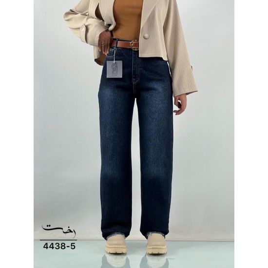 شلوار نیم بگ آبی پشت کش شلوار نیم بگ آبی پشت کش