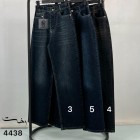 شلوار نیم بگ آبی پشت کش شلوار نیم بگ آبی پشت کش