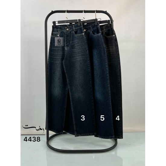 شلوار نیم بگ آبی پشت کش شلوار نیم بگ آبی پشت کش