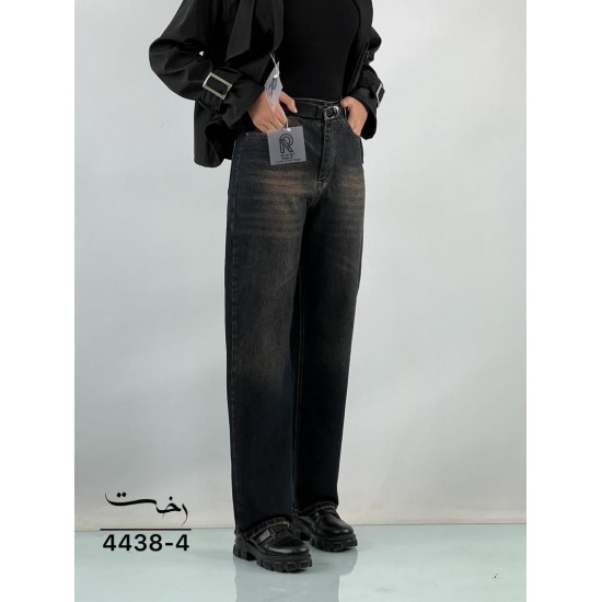 شلوار نیم بگ آبی پشت کش شلوار نیم بگ آبی پشت کش