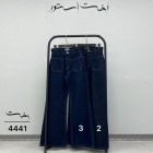 شلوار فلر بگ جین آبی جلو جیب شلوار فلر بگ جین آبی جلو جیب