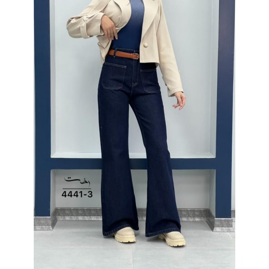 شلوار فلر بگ جین آبی جلو جیب شلوار فلر بگ جین آبی جلو جیب