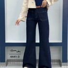 شلوار فلر بگ جین آبی جلو جیب شلوار فلر بگ جین آبی جلو جیب