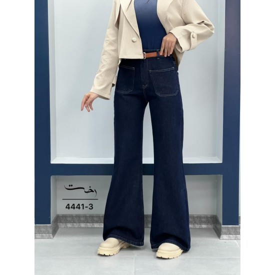 شلوار فلر بگ جین آبی جلو جیب شلوار فلر بگ جین آبی جلو جیب