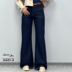 شلوار فلر بگ جین آبی جلو جیب شلوار فلر بگ جین آبی جلو جیب