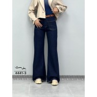 شلوار فلر بگ جین آبی جلو جیب شلوار فلر بگ جین آبی جلو جیب