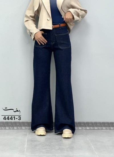 شلوار فلر بگ جین آبی جلو جیب