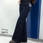 شلوار فلر بگ جین آبی جلو جیب شلوار فلر بگ جین آبی جلو جیب