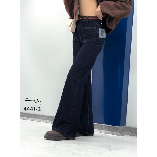 شلوار فلر بگ جین آبی جلو جیب شلوار فلر بگ جین آبی جلو جیب