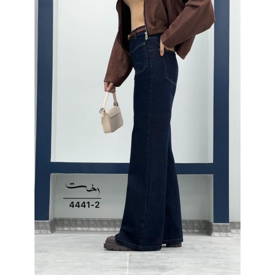 شلوار فلر بگ جین آبی جلو جیب شلوار فلر بگ جین آبی جلو جیب