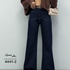 شلوار فلر بگ جین آبی جلو جیب شلوار فلر بگ جین آبی جلو جیب