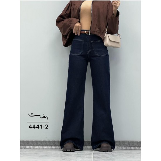 شلوار فلر بگ جین آبی جلو جیب شلوار فلر بگ جین آبی جلو جیب