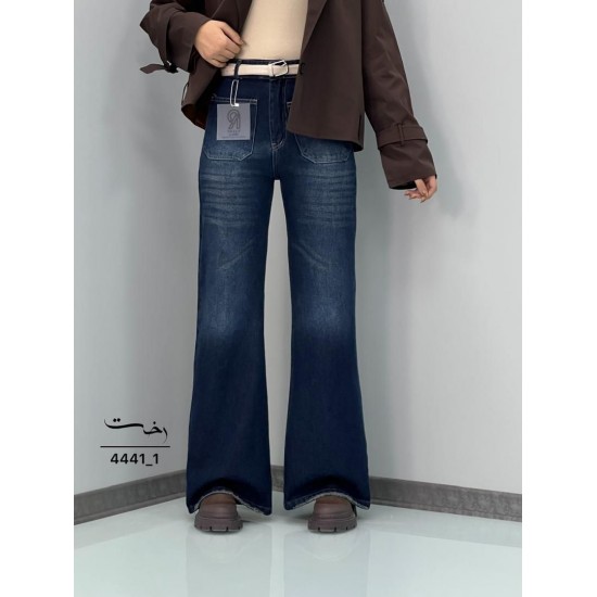 شلوار فلر بگ جین آبی جلو جیب شلوار فلر بگ جین آبی جلو جیب