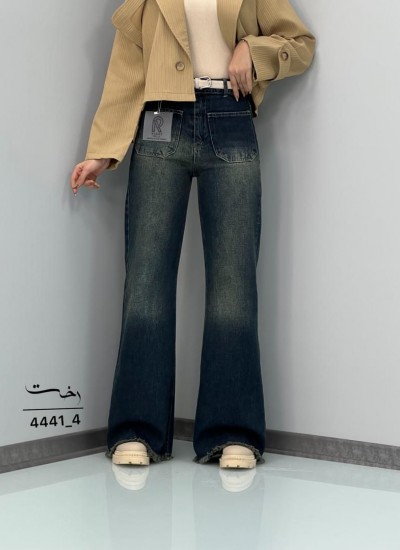 شلوار فلر بگ جین آبی جلو جیب