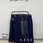 شلوار فلر بگ جین آبی جلو جیب شلوار فلر بگ جین آبی جلو جیب