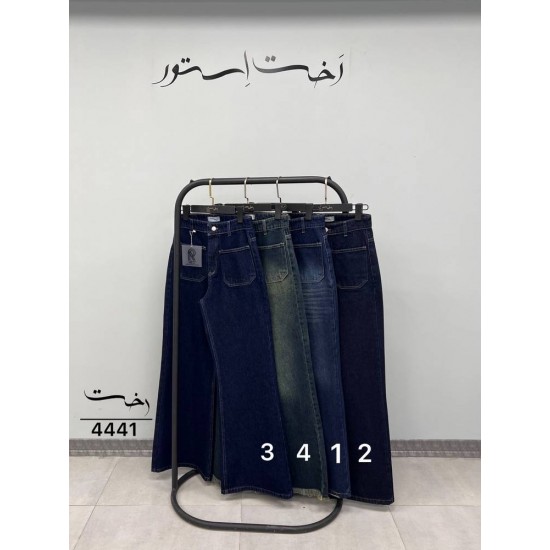 شلوار فلر بگ جین آبی جلو جیب شلوار فلر بگ جین آبی جلو جیب