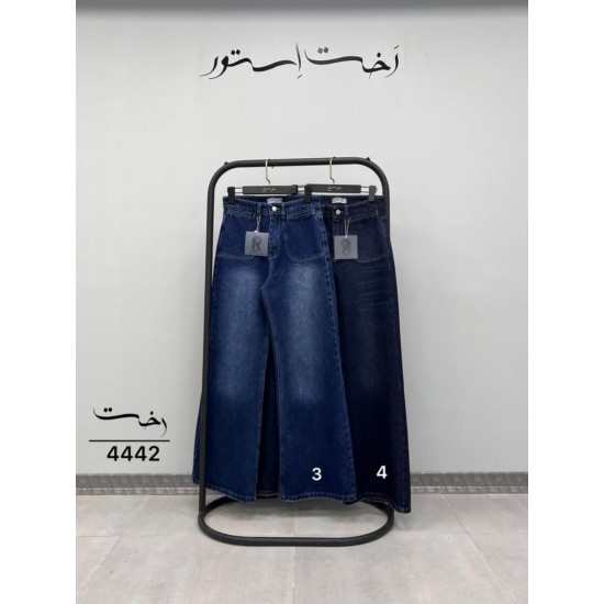 شلوار فلر بگ جین آبی جلو جیب