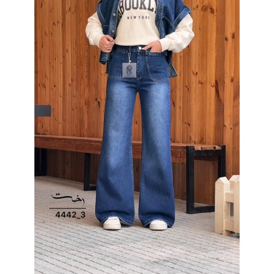 شلوار فلر بگ جین آبی جلو جیب