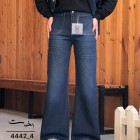 شلوار فلر بگ جین آبی جلو جیب