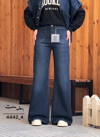 شلوار فلر بگ جین آبی جلو جیب