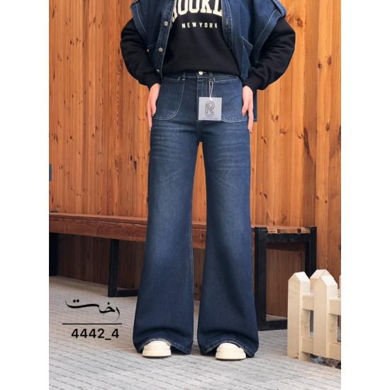 شلوار فلر بگ جین آبی جلو جیب