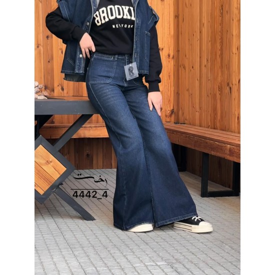 شلوار فلر بگ جین آبی جلو جیب