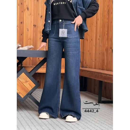 شلوار فلر بگ جین آبی جلو جیب