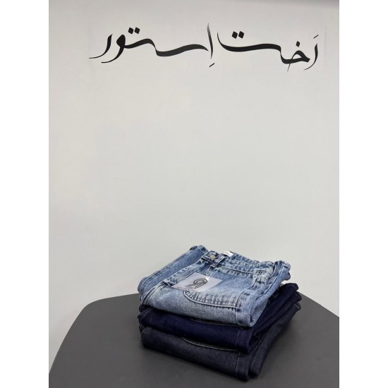 شلوار فلر بگ جین آبی جلو جیب