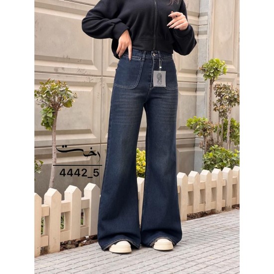 شلوار فلر بگ جین آبی جلو جیب