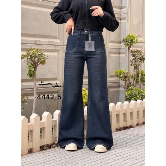 شلوار فلر بگ جین آبی جلو جیب