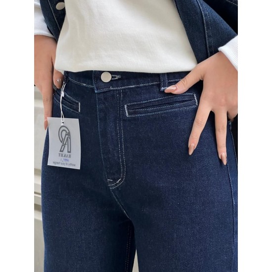 شلوار فلر بگ جین آبی جیب فیلتو شلوار فلر بگ جین آبی جیب فیلتو