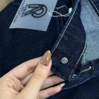 شلوار فلر بگ جین آبی جیب فیلتو شلوار فلر بگ جین آبی جیب فیلتو