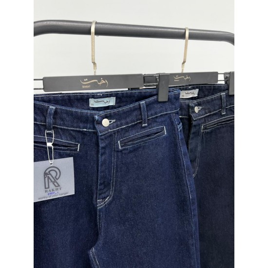 شلوار فلر بگ جین آبی جیب فیلتو شلوار فلر بگ جین آبی جیب فیلتو