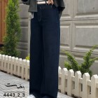 شلوار فلر بگ جین آبی جیب فیلتو