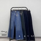 شلوار فلر بگ جین آبی جیب فیلتو