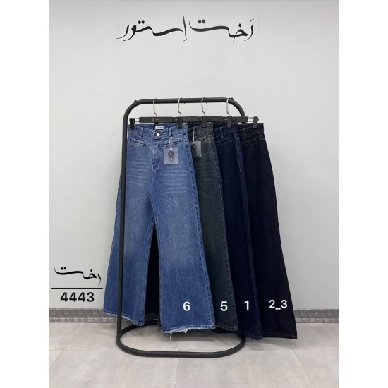 شلوار فلر بگ جین آبی جیب فیلتو