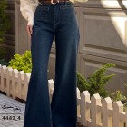 شلوار فلر بگ جین آبی جیب فیلتو شلوار فلر بگ جین آبی جیب فیلتو
