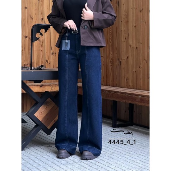 شلوار فلر بگ جین آبی دمپا دوخت