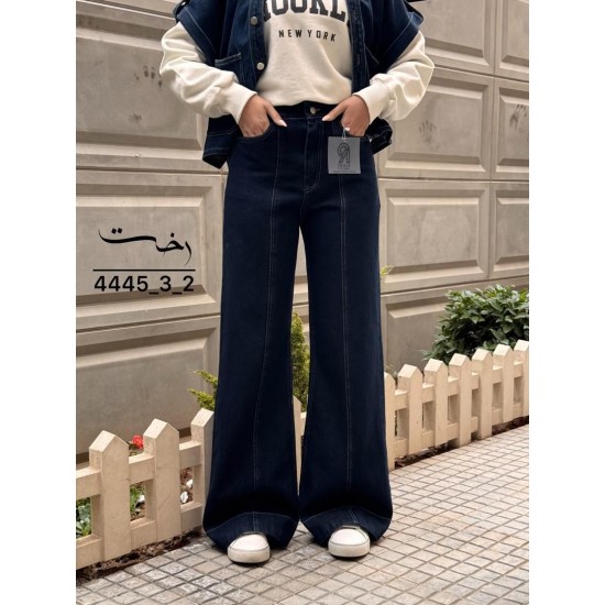 شلوار فلر بگ جین آبی دمپا دوخت