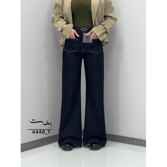 شلوار فلر بگ جین دو جیب جلو دوخت