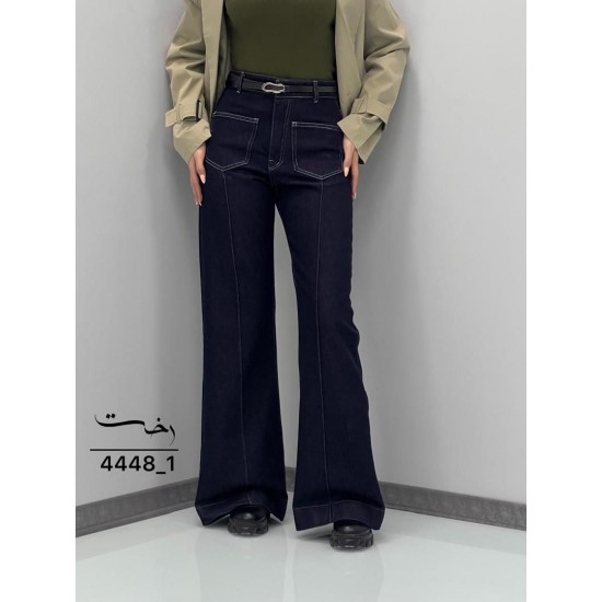 شلوار فلر بگ جین دو جیب جلو دوخت