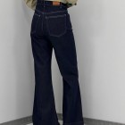 شلوار فلر بگ جین دو جیب جلو دوخت