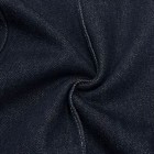 شلوار فلر بگ جین دو جیب جلو دوخت شلوار فلر بگ جین دو جیب جلو دوخت