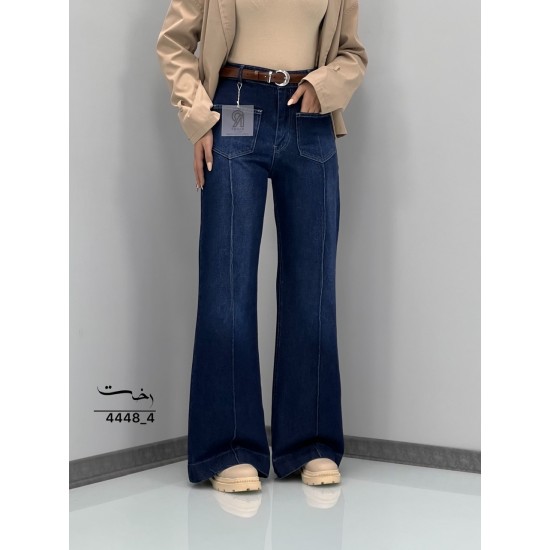 شلوار فلر بگ جین دو جیب جلو دوخت شلوار فلر بگ جین دو جیب جلو دوخت