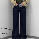 شلوار فلر بگ جین دو جیب جلو دوخت شلوار فلر بگ جین دو جیب جلو دوخت