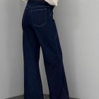 شلوار فلر بگ جین آبی جلو دوخت