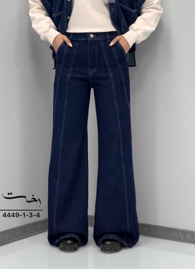 شلوار فلر بگ جین آبی جلو دوخت