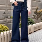 شلوار فلر بگ جین آبی جلو جیب